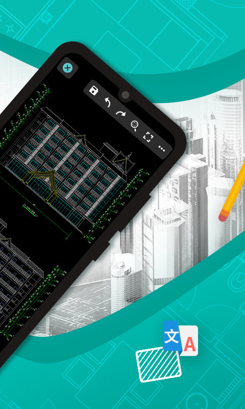 cad看图王苹果手机版