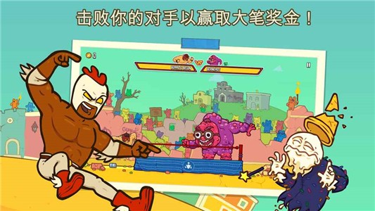 野牛复仇记破解版下载手机版本