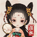 古代收租日记2023版本下载安装