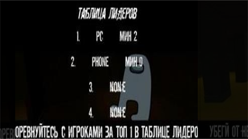 NextBot追逐记忆中文版最新版安卓版