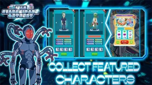 放置星舰方舟奥德赛汉化版安卓版下载