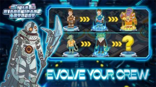 放置星舰方舟奥德赛汉化版安卓版下载