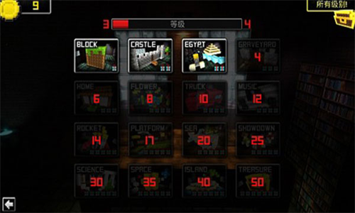 枪的世界最新中文版2023最新下载