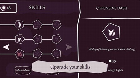 冲撞行动平台免费ios版