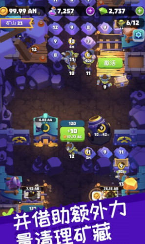 哥布林矿工安卓版下载