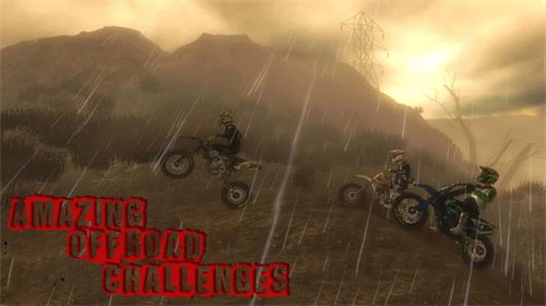 骑手技能下载安装安卓版