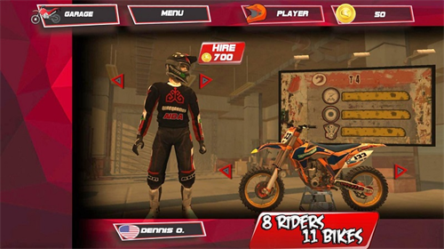 骑手技能下载安装安卓版