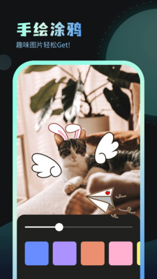 嗨炫壁纸安卓版ios下载安装