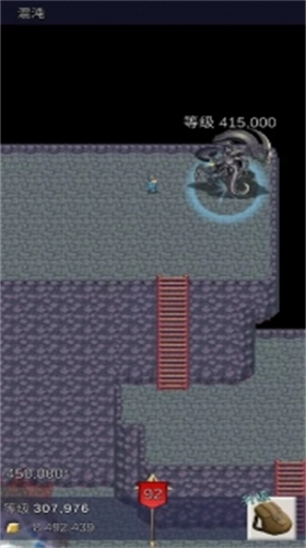 坚决英雄rpg破解版无限能量版下载2023版