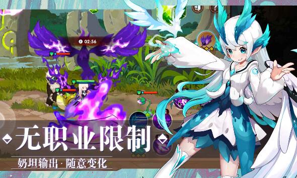 万物之上觉醒手机版下载