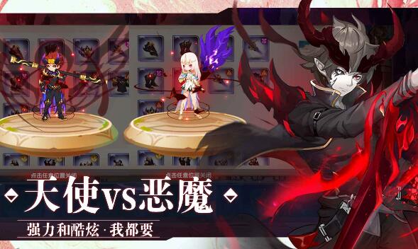 万物之上觉醒手机下载免费版