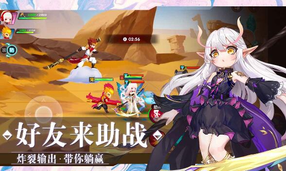 万物之上觉醒手机下载免费版