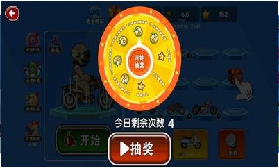 摩托车特技王完整版苹果下载免费版