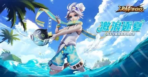 决战平安京首无该怎么进行技能的加点