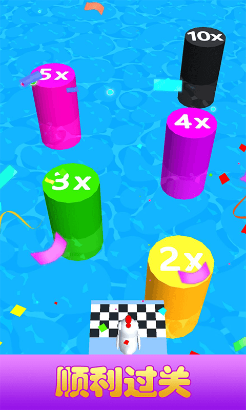 冲吧小鸡下载ios版本