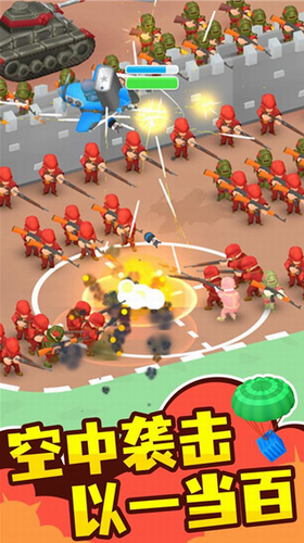 小小指挥官2022安卓app下载安装