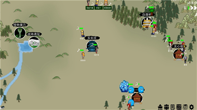 假修仙模拟器破解版内置修改器下载2023版本