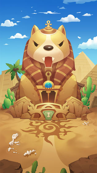 猫咪的冒险免费下载苹果版