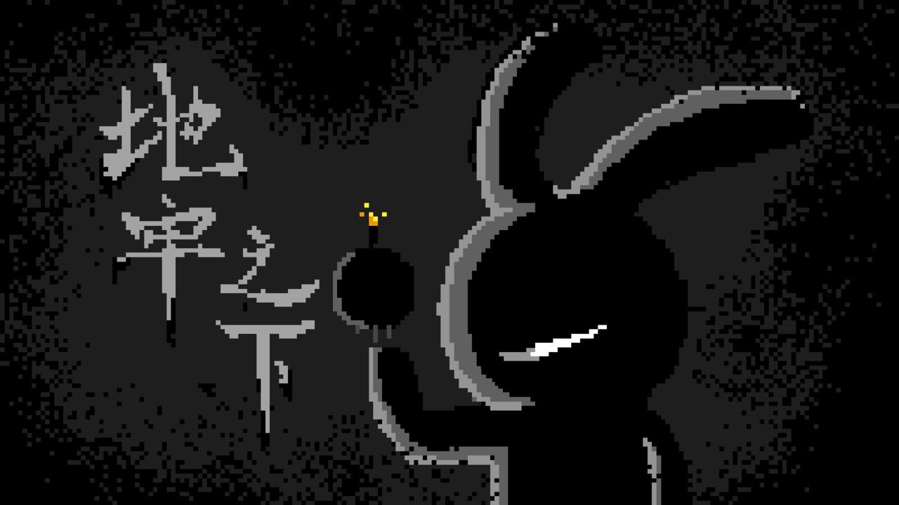 地牢之下苹果免费下载