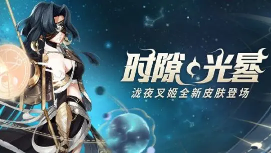 决战平安京泷夜叉姬该怎么进行技能加点