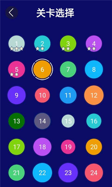 时间管理大师苹果下载安装