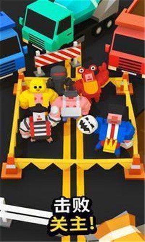 肉肉的拳击手下载苹果版