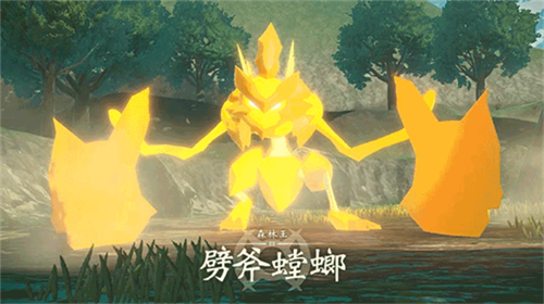 宝可梦阿尔宙斯传说下载最新版