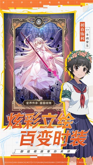 血族手游下载苹果版本