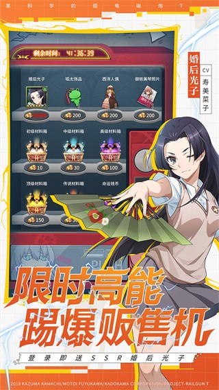 血族手游下载苹果版本