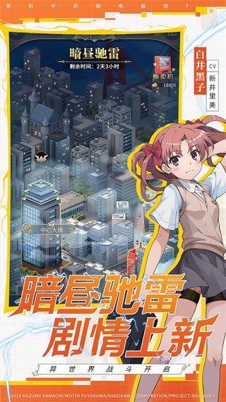 血族手游下载苹果版本