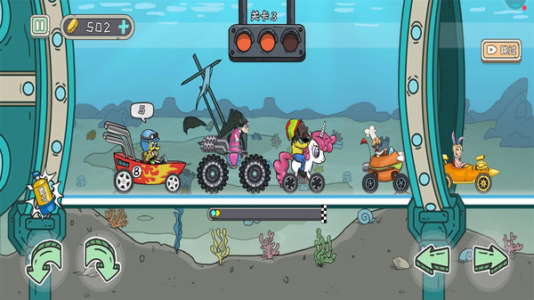 狂人登山飞车免费手机版