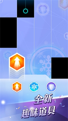 钢琴块2无广告版安卓版app下载