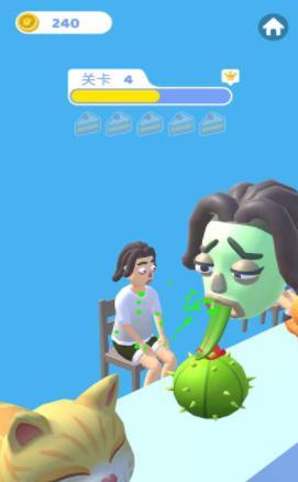 我舔得贼溜苹果下载手机版