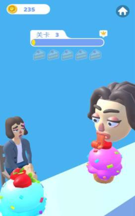 我舔得贼溜苹果下载手机版