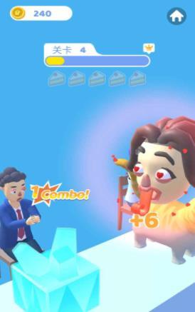 我舔得贼溜苹果下载手机版