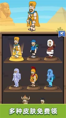 救救小老弟安卓版最新