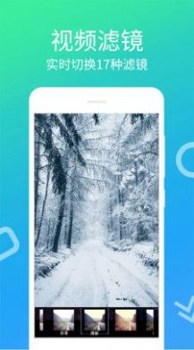 免费视频剪辑宝苹果版下载安装