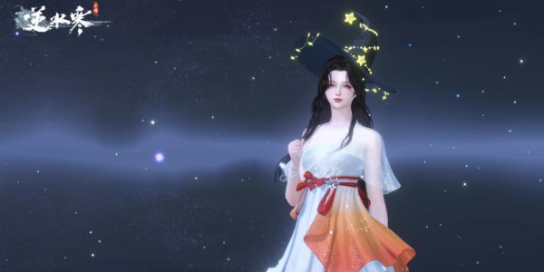 逆水寒手游鱼王商店在哪 鱼王商店位置分享