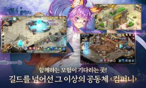 卡巴拉岛M下载2023