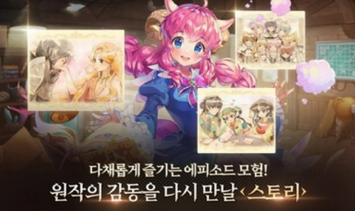 卡巴拉岛M下载2023