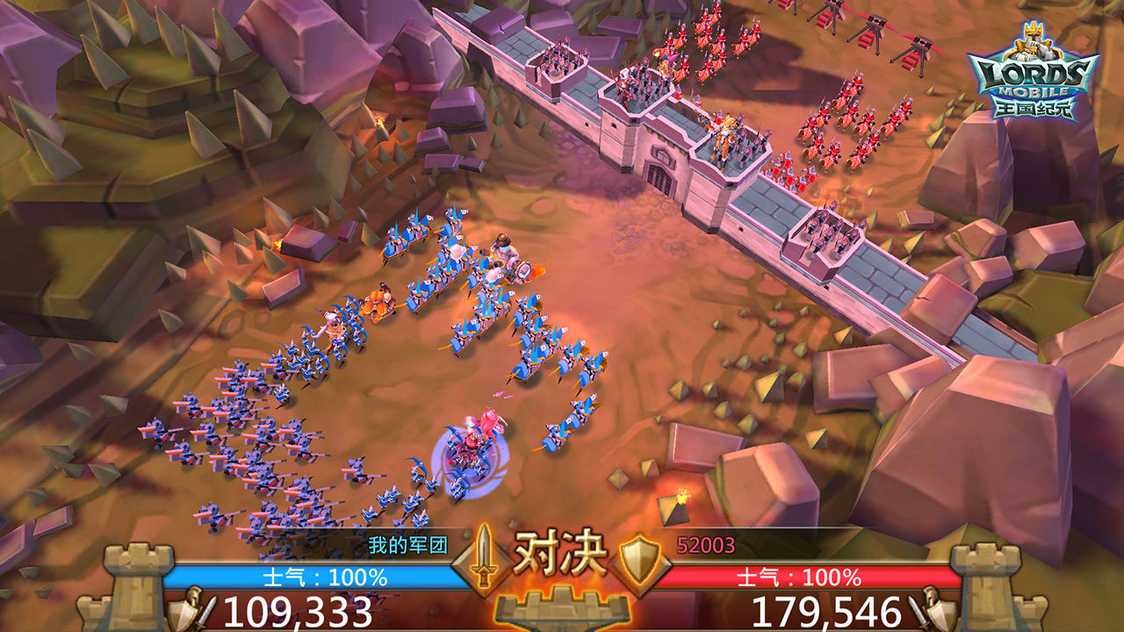 王国纪元中文版安卓版app