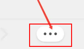 万能浏览器清除数据方法
