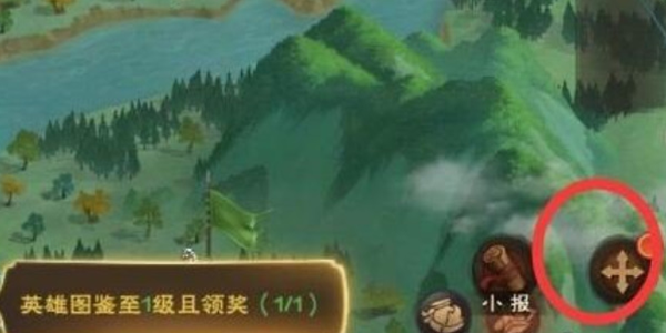 城主天下兑换码有哪些 兑换码分享2023