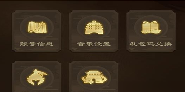 城主天下兑换码分享2023