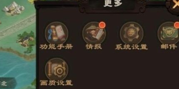 城主天下兑换码分享2023