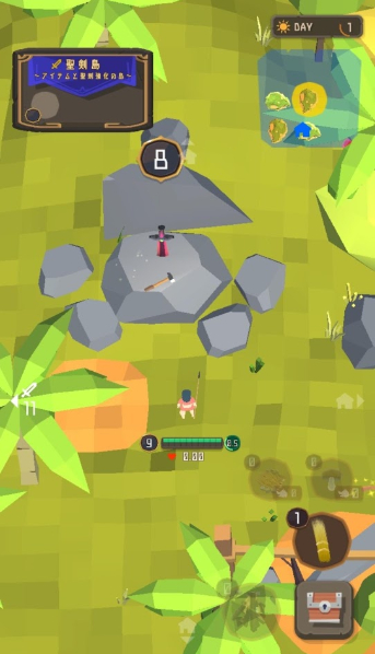 圣剑生存汉化破解版ios下载