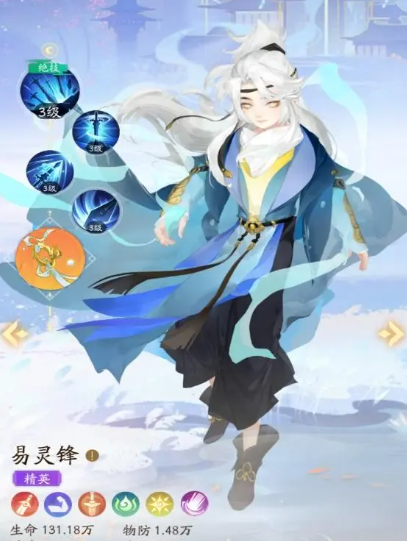 我自为道最强阵容搭配攻略