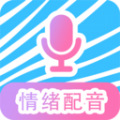魔力配音appios下载安装
