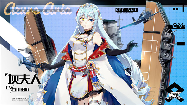 拂晓手游官方版ios版下载