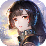 拂晓手游ios版下载